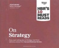HBR's 10 Must Reads on Strategy (8-Volume Set) (Must Reads) （COM/CDR UN）