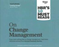 HBR's 10 Must Reads on Change Management (6-Volume Set) (Hbr's 10 Must Reads) （Unabridged）