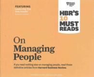 HBR's 10 Must Reads on Managing People (7-Volume Set) (Must Reads) （Unabridged）