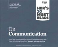 HBR's 10 Must Reads on Communication (6-Volume Set) : Includes 1 Bonus Disc (Hbr's 10 Must Reads) （Unabridged）