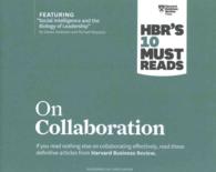 HBR's 10 Must Reads on Collaboration (5-Volume Set) (Hbr's 10 Must Reads) （Unabridged）