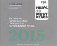 HBR's 10 Must Reads 2015 (5-Volume Set) : The Definitive Management Ideas of the Year from Harvard Business Review (Hbr's 10 Must Reads) （COM/CDR UN）