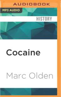 Cocaine （MP3 UNA）
