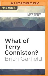 What of Terry Conniston? （MP3 UNA）