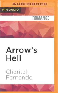 Arrow's Hell (Wind Dragons Motorcycle Club) （MP3 UNA）