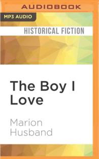 The Boy I Love (Boy I Love) （MP3 UNA）