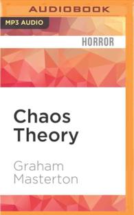 Chaos Theory （MP3 UNA）