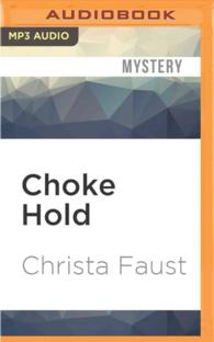 Choke Hold （MP3 UNA）