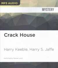 Crack House （MP3 UNA）