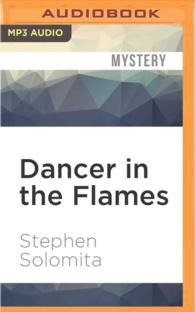 Dancer in the Flames （MP3 UNA）
