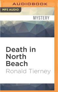 Death in North Beach (Paladino and Lang) （MP3 UNA）