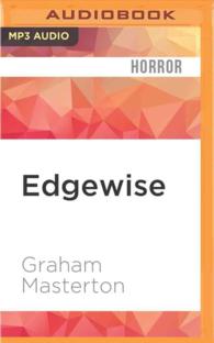 Edgewise （MP3 UNA）