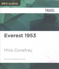 Everest 1953 （MP3 UNA）