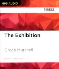 The Exhibition （MP3 UNA）