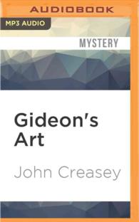 Gideon's Art (Gideon of Scotland Yard) （MP3 UNA）