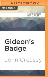 Gideon's Badge (Gideon of Scotland Yard) （MP3 UNA）