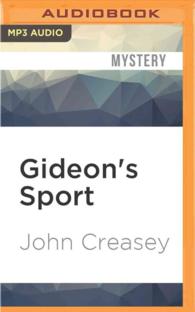 Gideon's Sport (Gideon of Scotland Yard) （MP3 UNA）
