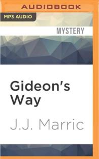 Gideon's Way (Gideon of Scotland Yard) （MP3 UNA）