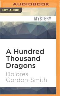 A Hundred Thousand Dragons (Jack Haldean Murder Mystery) （MP3 UNA）