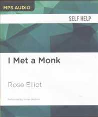 I Met a Monk （MP3 UNA）