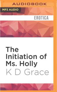 The Initiation of Ms. Holly （MP3 UNA）