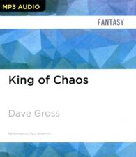 King of Chaos （MP3 UNA）