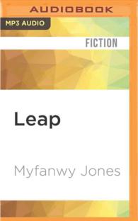 Leap （MP3 UNA）