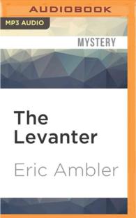 The Levanter （MP3 UNA）