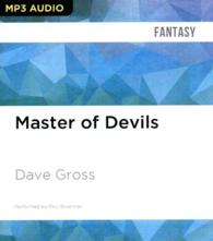 Master of Devils (Pathfinder Tales) （MP3 UNA）