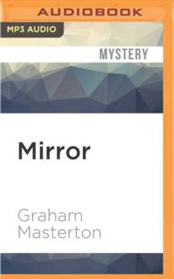 Mirror （MP3 UNA）