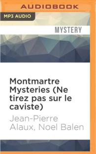 Montmartre Mysteries (Winemaker Detective) （MP3 UNA）