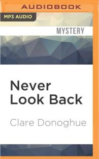 Never Look Back （MP3 UNA）