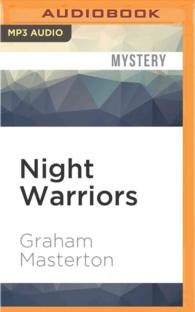 Night Warriors （MP3 UNA）