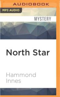 North Star （MP3 UNA）