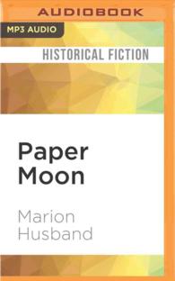 Paper Moon (Boy I Love) （MP3 UNA）