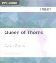 Queen of Thorns （MP3 UNA）