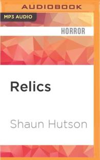 Relics （MP3 UNA）