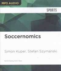 Soccernomics （MP3 UNA）