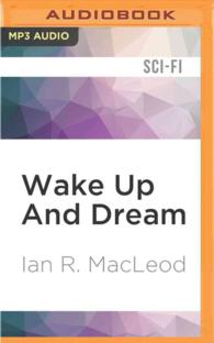 Wake Up and Dream （MP3 UNA）