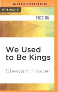 We Used to Be Kings （MP3 UNA）