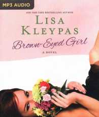 Brown-Eyed Girl （MP3 UNA）