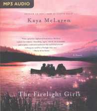 The Firelight Girls （MP3 UNA）