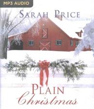 Plain Christmas (Plain Fame) （MP3 UNA）