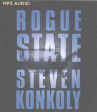Rogue State （MP3 UNA）