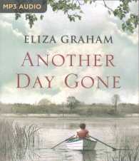 Another Day Gone （MP3 UNA）
