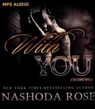 With You (Tear Asunder) （MP3 UNA）