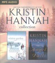 Kristin Hannah Collection (2-Volume Set) : Winter Garden / Angel Falls （MP3 UNA）