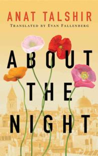 About the Night (12-Volume Set) （Unabridged）