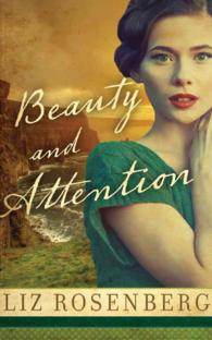 Beauty and Attention (7-Volume Set) （Unabridged）