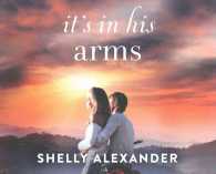 It's in His Arms (8-Volume Set) (Red River Valley) （Unabridged）